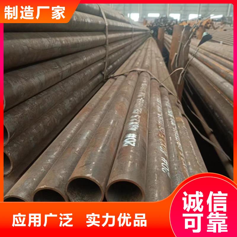 12cr1movg高压无缝钢管型号齐全