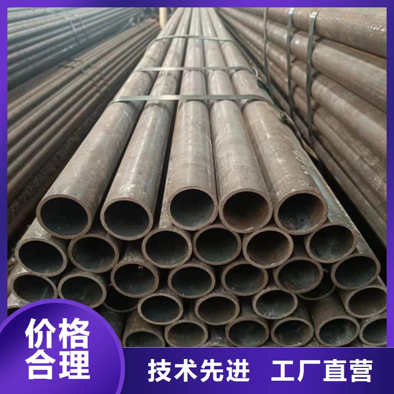 15CrmovG高压合金无缝管全国配送
