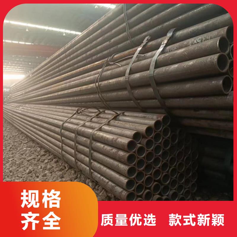 27Simn无缝钢管厂家价格