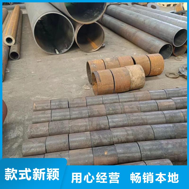 Q345B低温无缝钢管批发