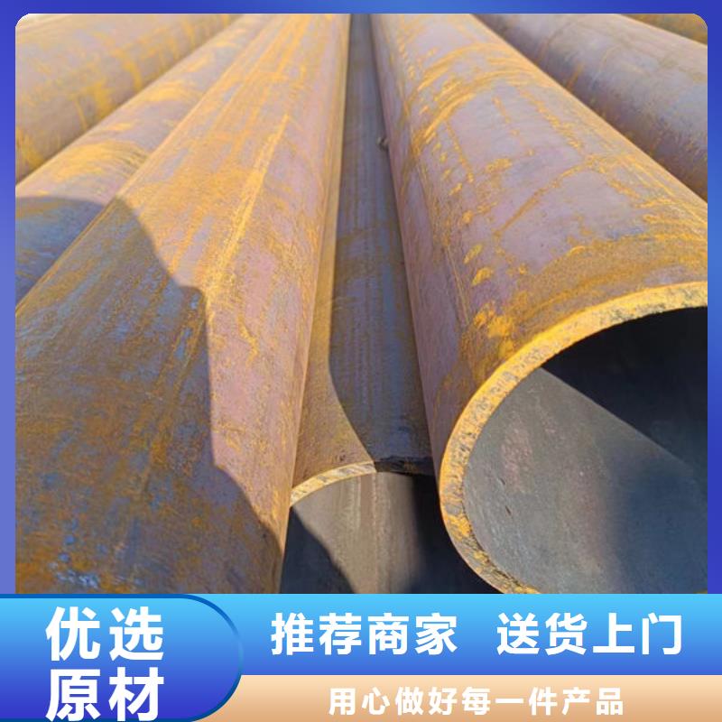 27Simn无缝钢管厂家价格