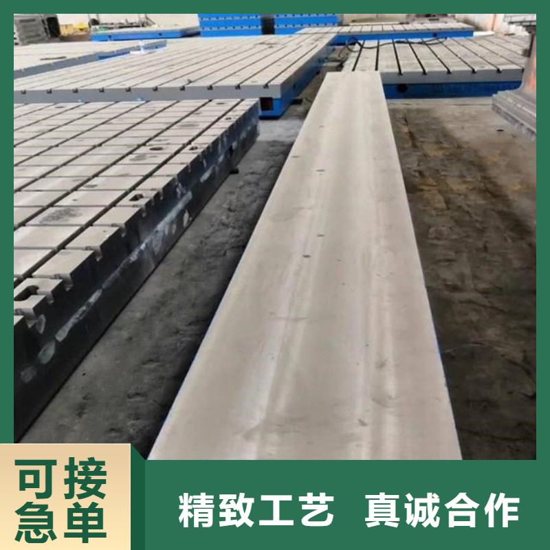 焊接工装平台视频-焊接工装平台-伟业焊接铸铁石平台斜垫铁厂家(商丘市分公司)服务区域夏邑|虞城|驻马店|信阳|周口|焦作|许昌|鹤壁|濮阳