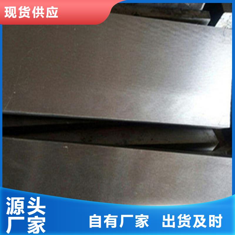 平面磨床斜铁电话订购热线