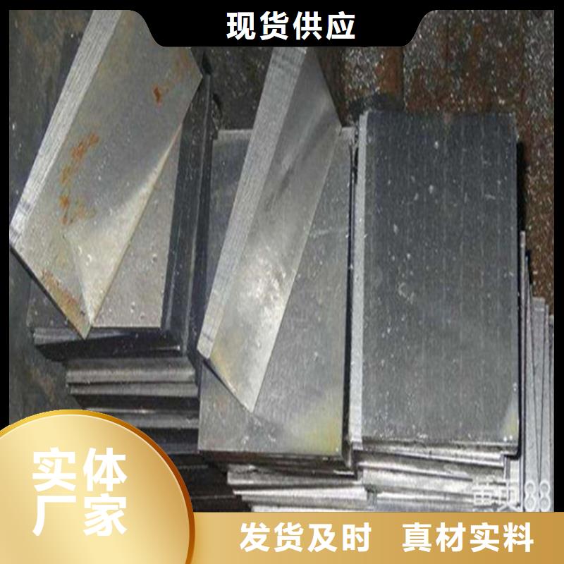 平面磨床斜铁电话订购热线