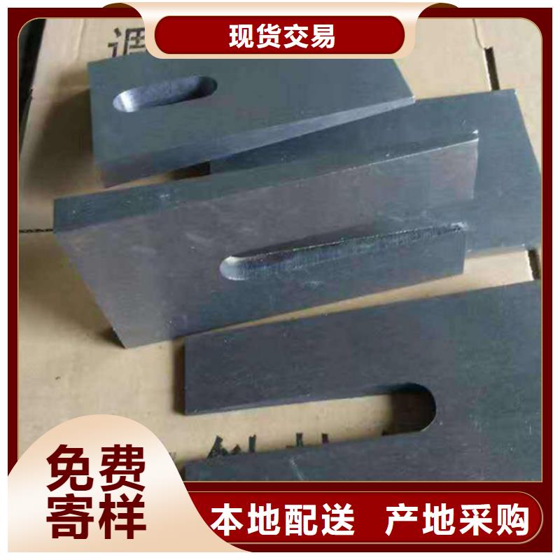 平面磨床斜铁电话订购热线