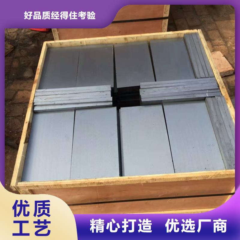 平面磨床斜铁电话订购热线