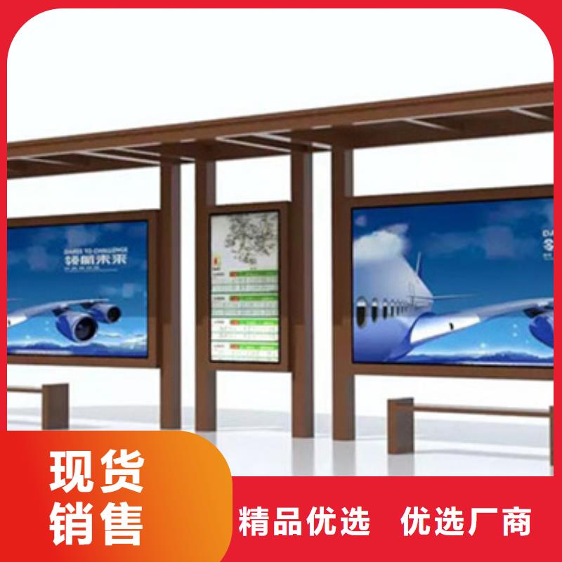 户外值班门卫室视频-福建省龙岩市同德户外值班门卫室可服务区域永定|长汀|泉州|宁德|厦门|莆田|福州等