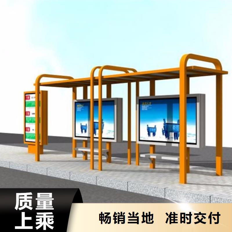 滚动灯箱候车亭信赖
