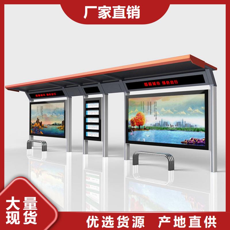 简约候车亭品质过关