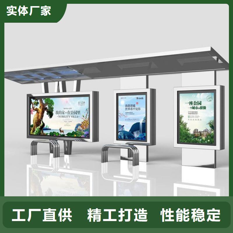 铝合金公交站台候车亭厂家直供