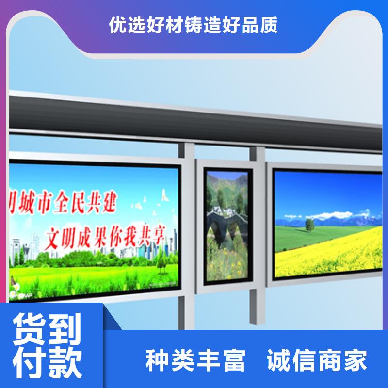 候车亭灯箱出厂价格