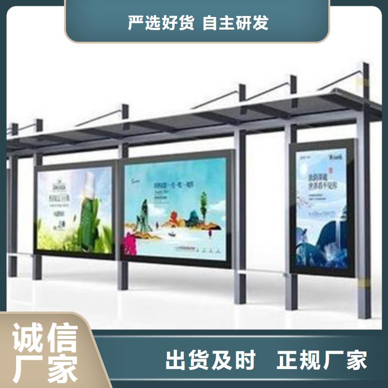 学校候车亭性价比高