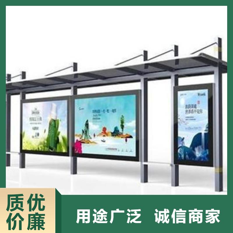 候车亭板凳全国发货