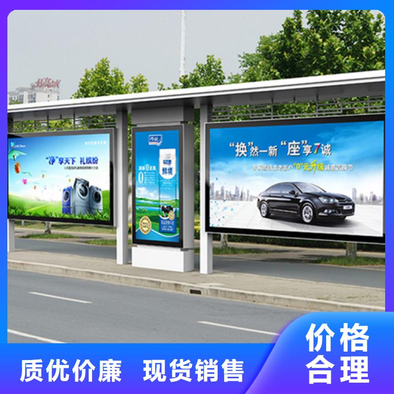 候车亭板凳厂家直供