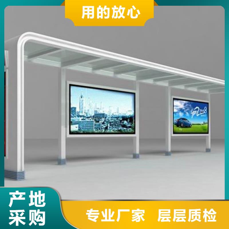 候车亭板凳厂家直供