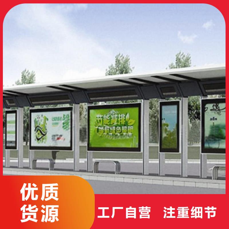 学校候车亭性价比高