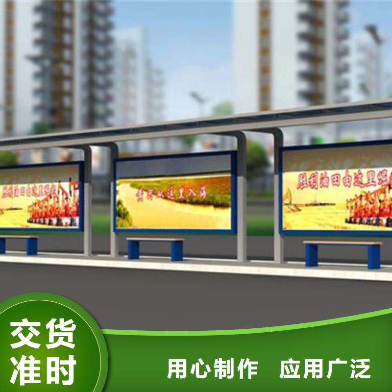候车亭灯箱出厂价格