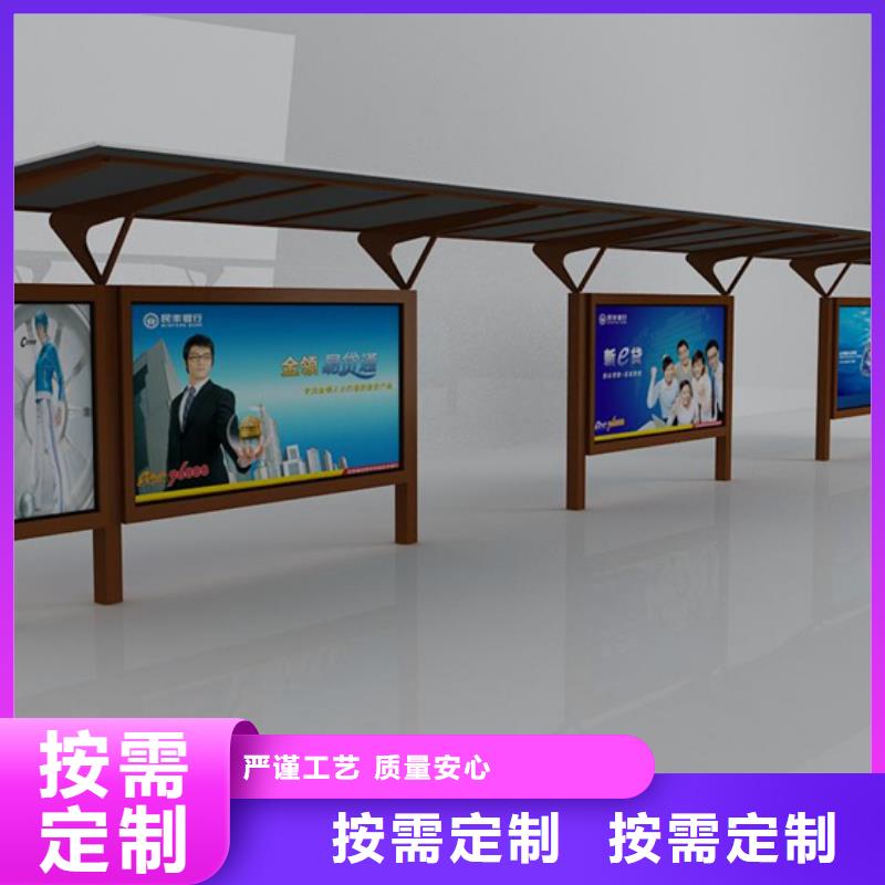 学校候车亭质量可靠