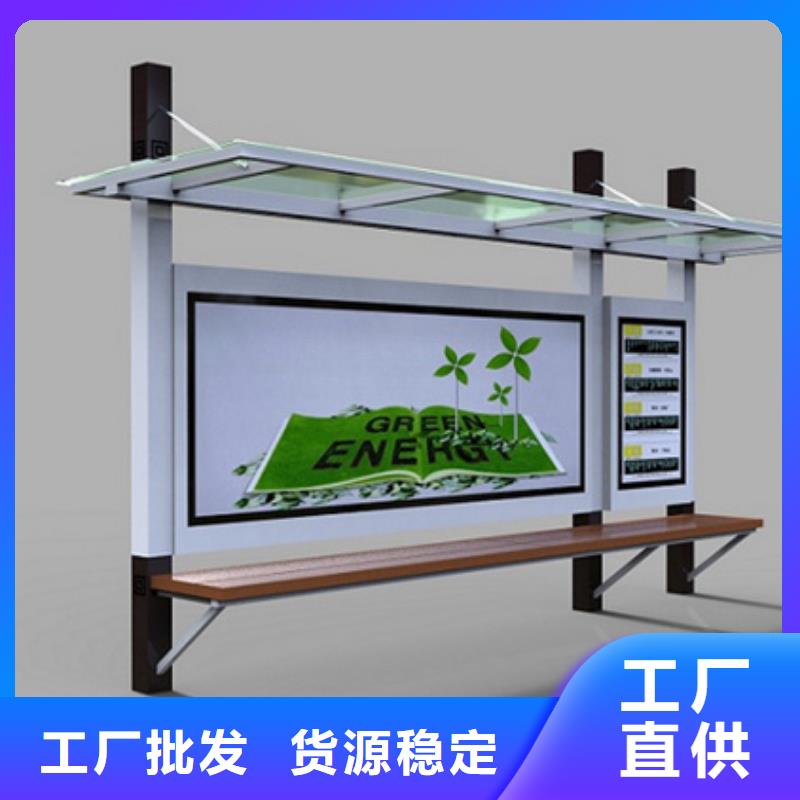 琼中县廊架候车亭性价比高