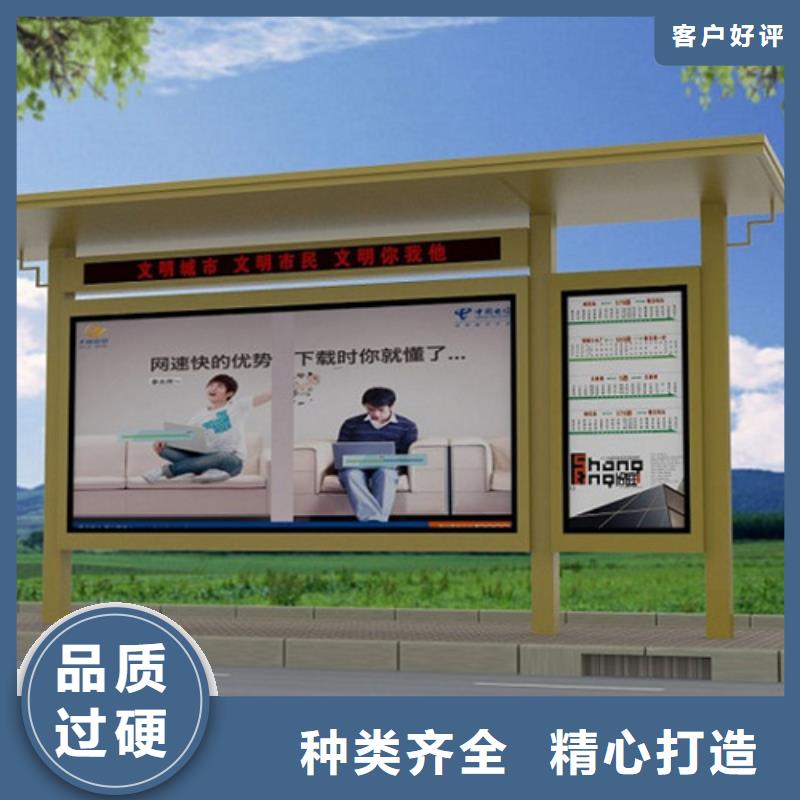 滚动灯箱候车亭实力雄厚