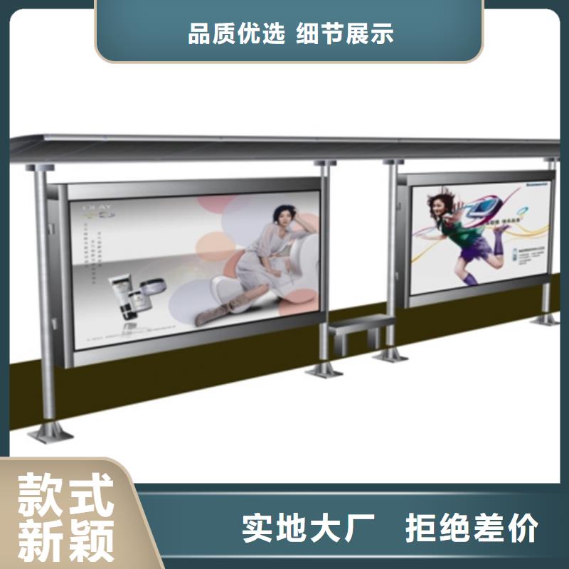 仿古候车亭现货报价