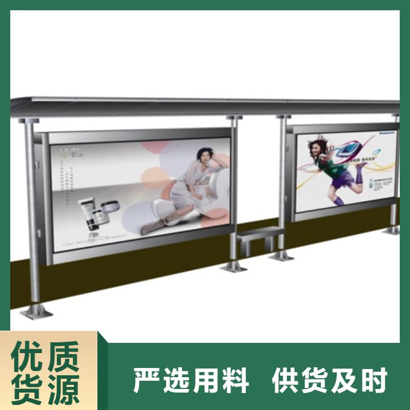 候车亭灯箱发货及时