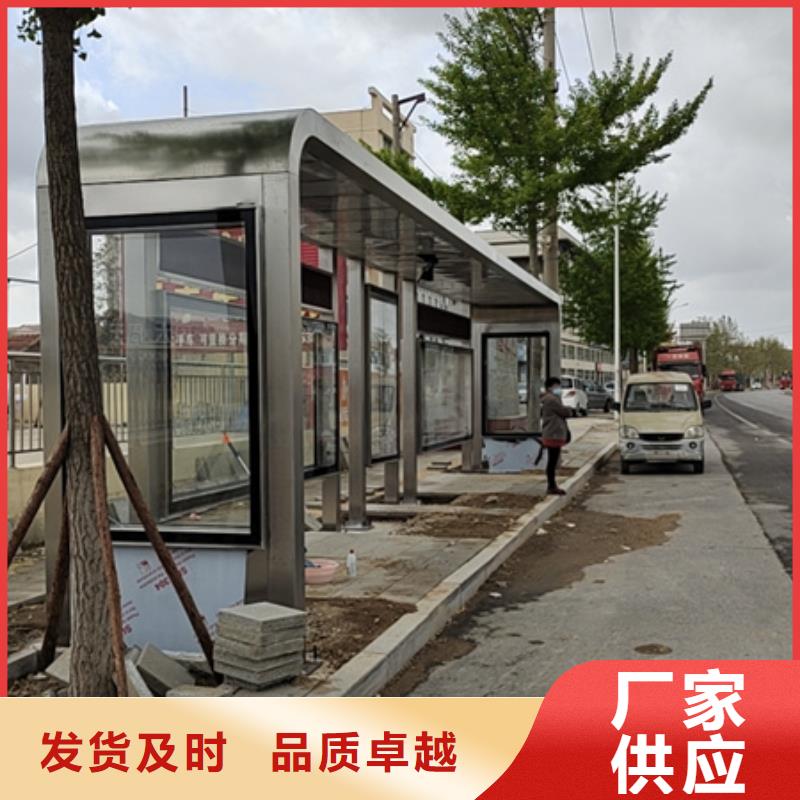 候车亭板凳厂家直供