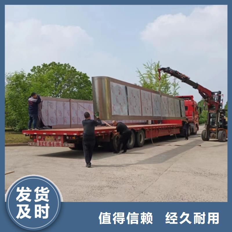 简约候车亭质量可靠