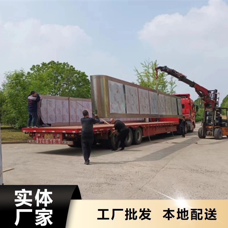 滚动灯箱候车亭信赖