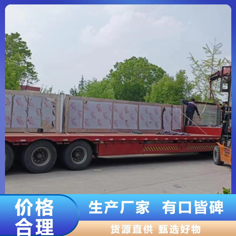 澄迈县简易候车亭实力雄厚
