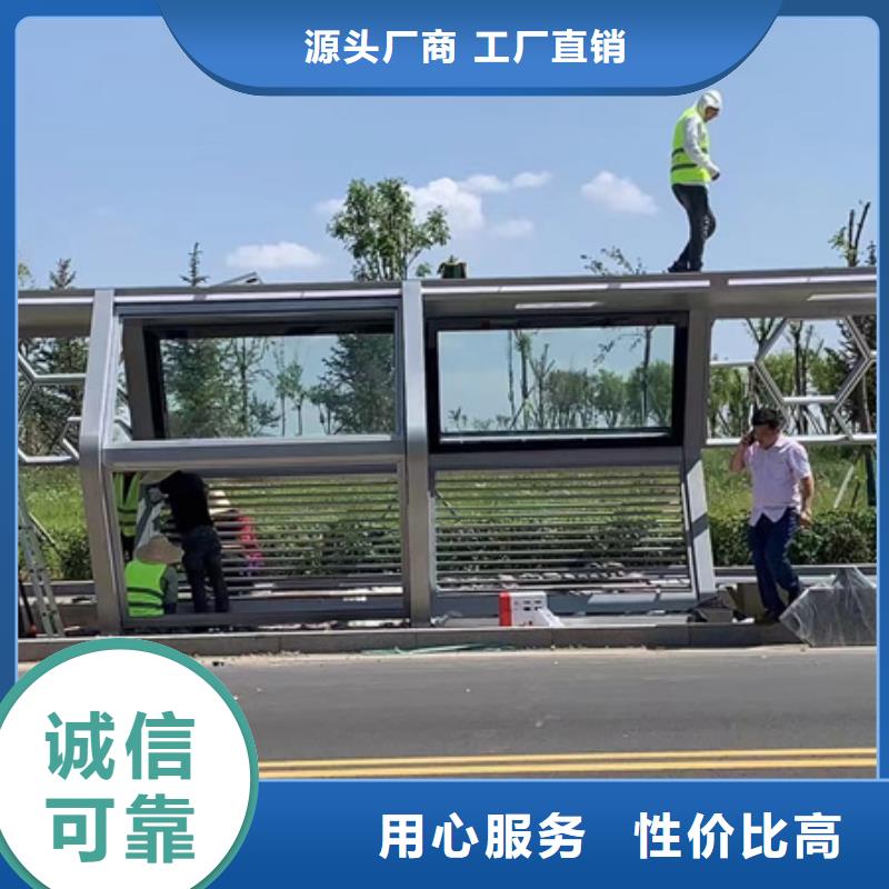 简约候车亭品质过关