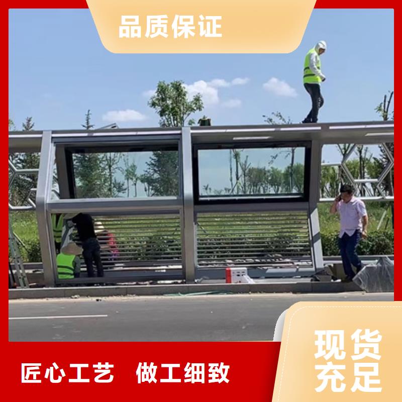 候车亭板凳厂家直供