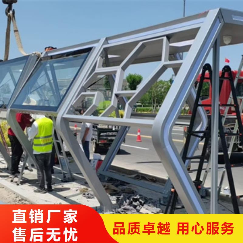 候车亭板凳全国发货