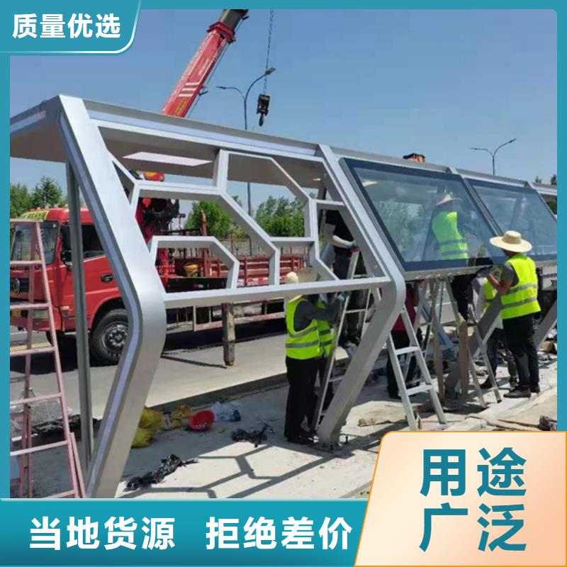 候车亭灯箱发货及时