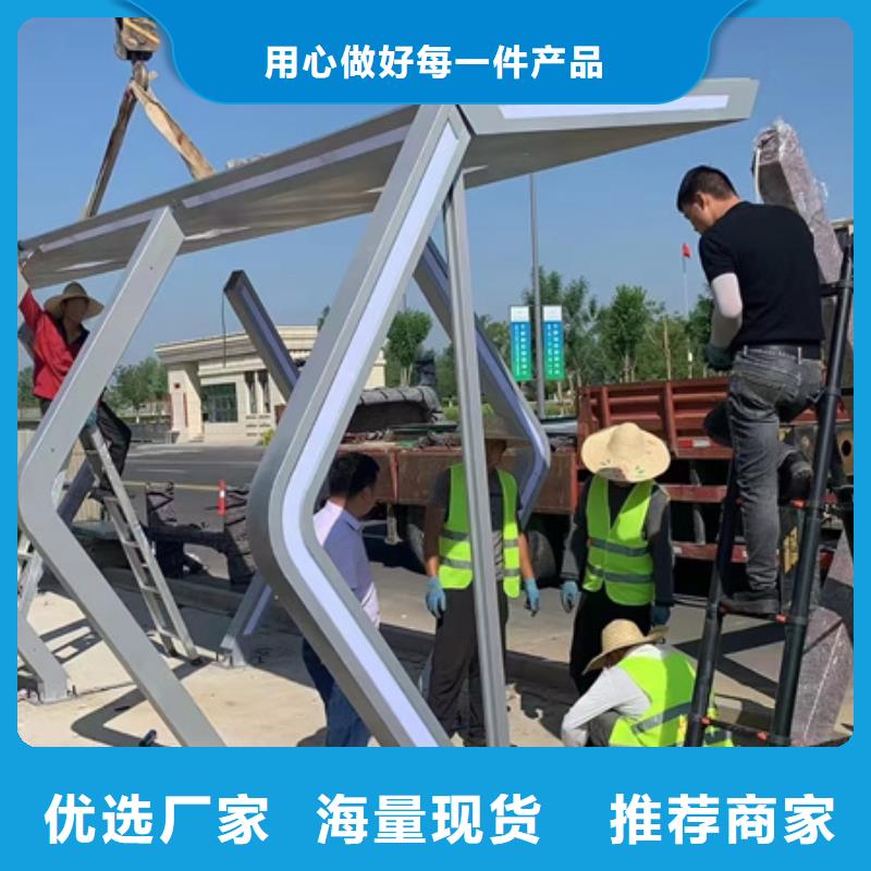 候车亭板凳厂家直供