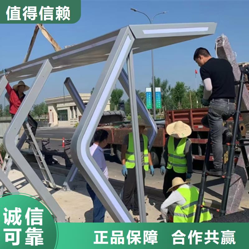 学校候车亭出厂价格