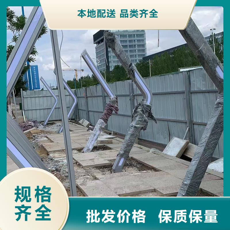 廊架候车亭厂家直供