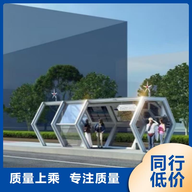 户外值班门卫室视频-福建省龙岩市同德户外值班门卫室可服务区域永定|长汀|泉州|宁德|厦门|莆田|福州等
