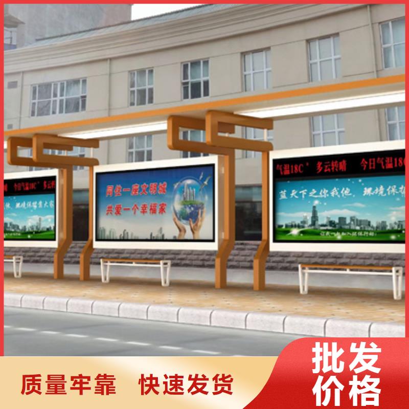 户外值班门卫室视频-福建省龙岩市同德户外值班门卫室可服务区域永定|长汀|泉州|宁德|厦门|莆田|福州等