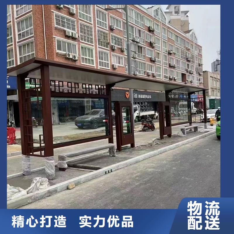 候车亭板凳厂家直供
