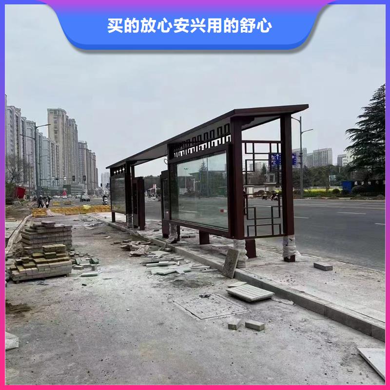 简约候车亭品质过关