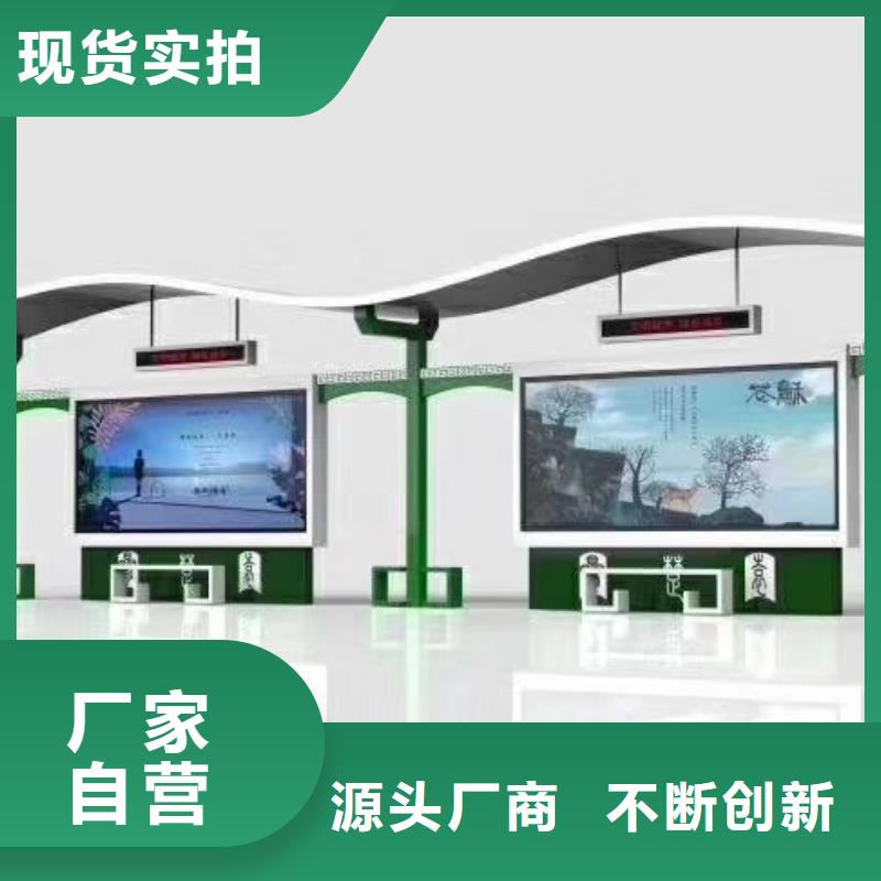 户外值班门卫室视频-福建省龙岩市同德户外值班门卫室可服务区域永定|长汀|泉州|宁德|厦门|莆田|福州等
