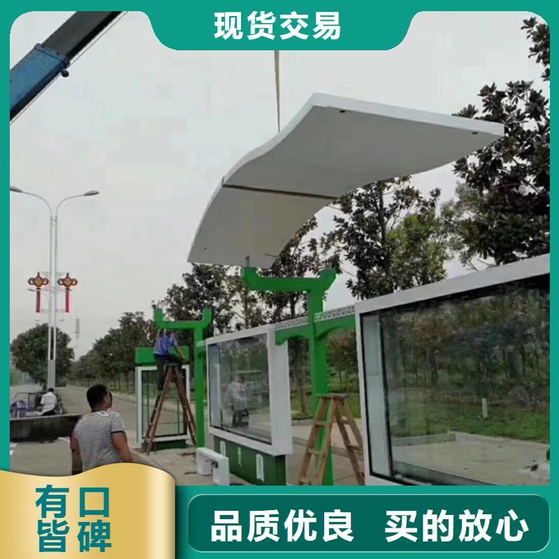 滚动灯箱候车亭实力雄厚