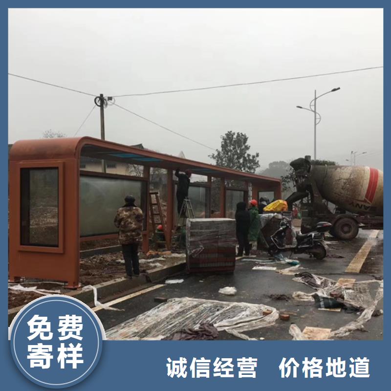 铝合金公交站台候车亭厂家直供