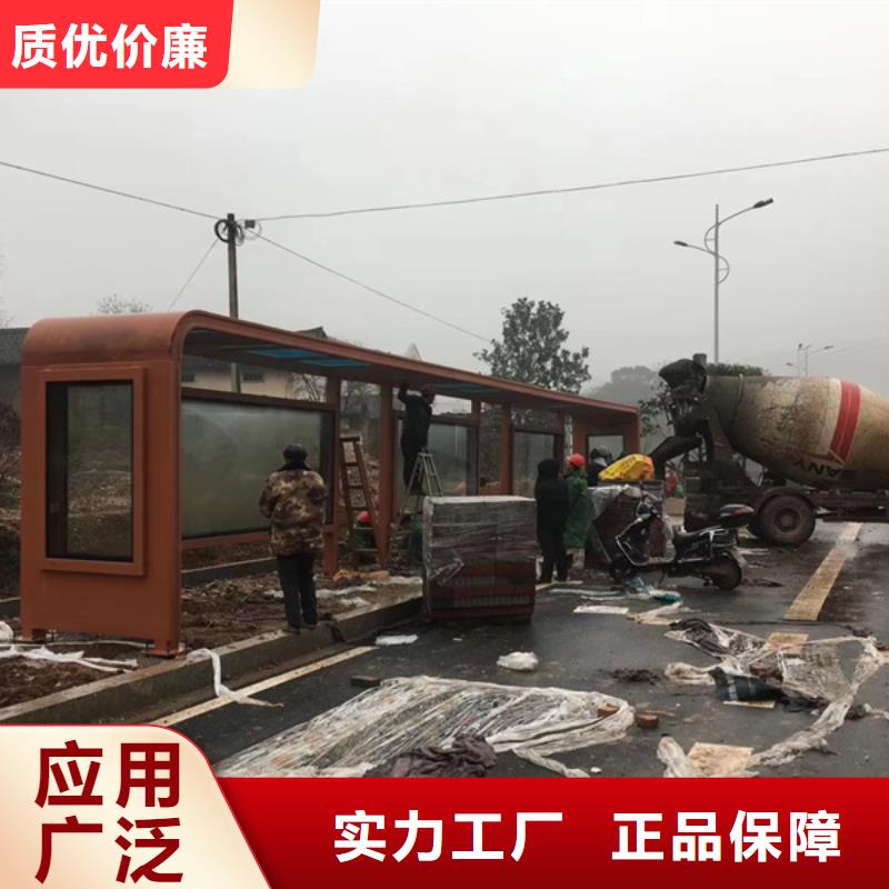 学校候车亭性价比高