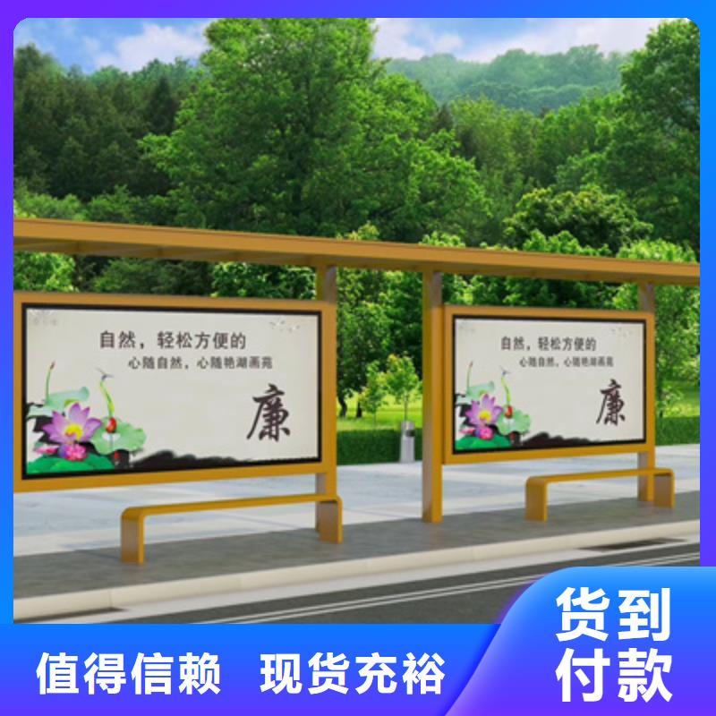 户外值班门卫室视频-福建省龙岩市同德户外值班门卫室可服务区域永定|长汀|泉州|宁德|厦门|莆田|福州等