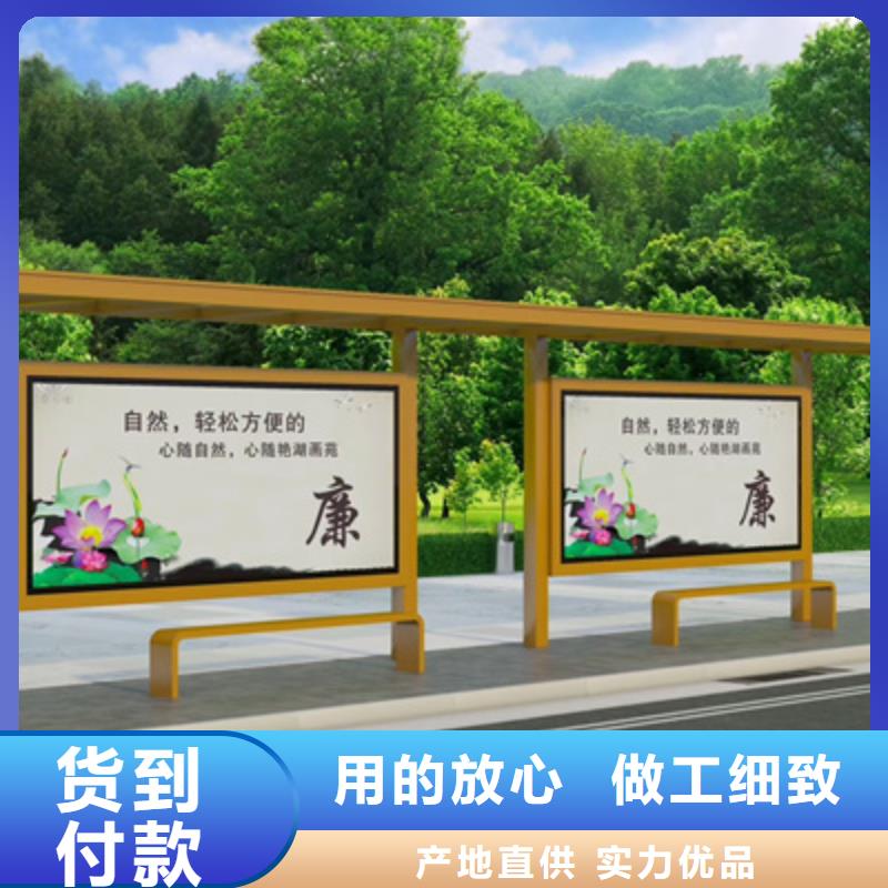 候车亭板凳全国发货