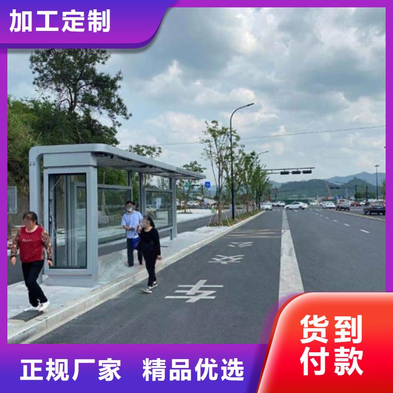 临高县学校候车亭品质过关