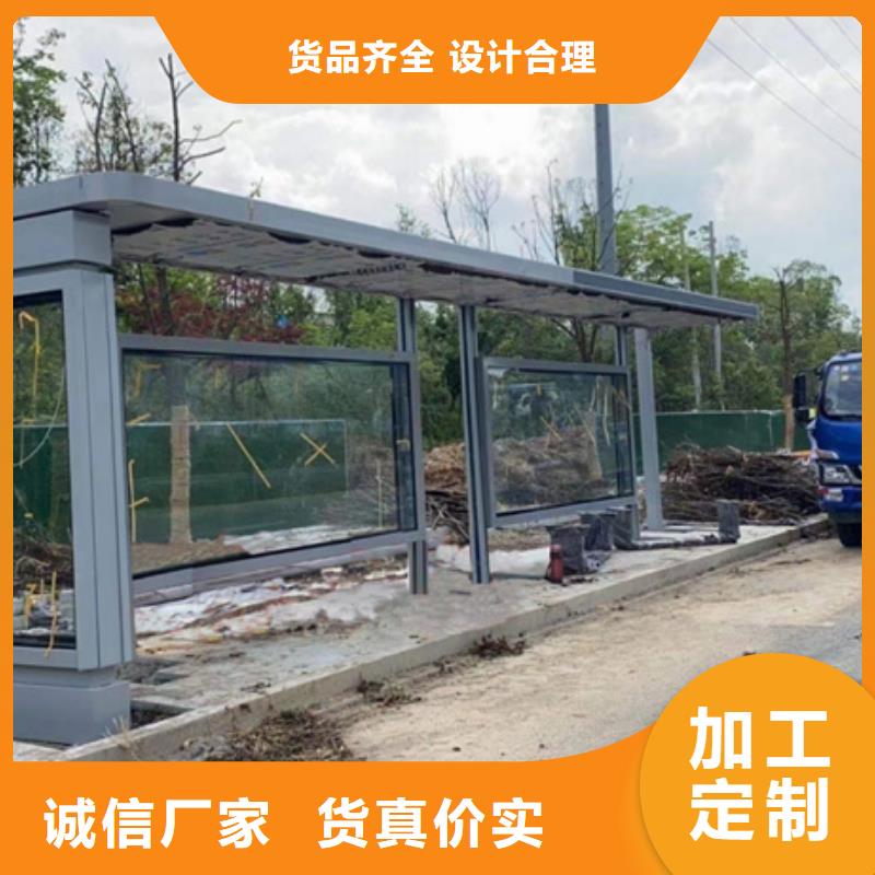 学校候车亭性价比高