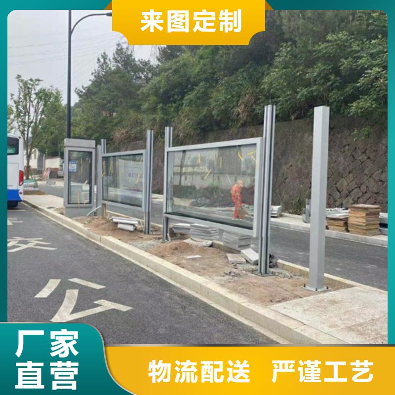 候车亭板凳厂家直供